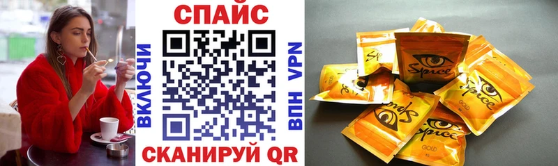 БУТИРАТ BDO 33% Глазов