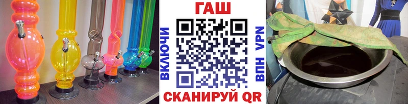 Гашиш убойный  Глазов 