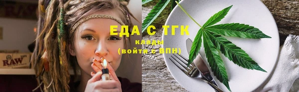 кокаин колумбия Балабаново