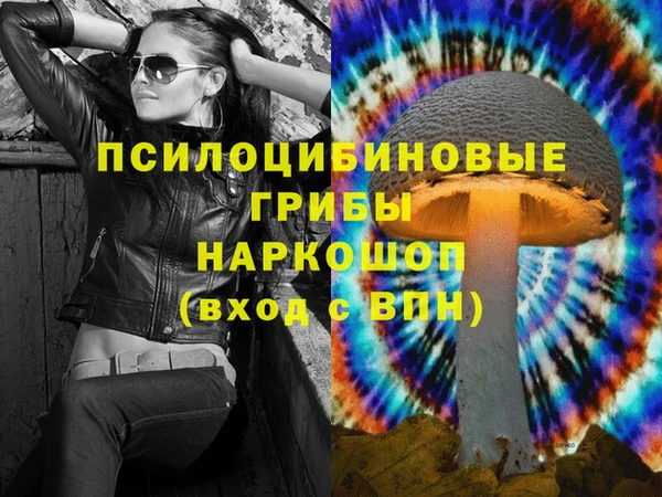 кокаин колумбия Балабаново