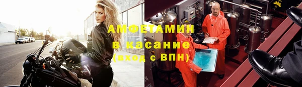 COCAINE Баксан