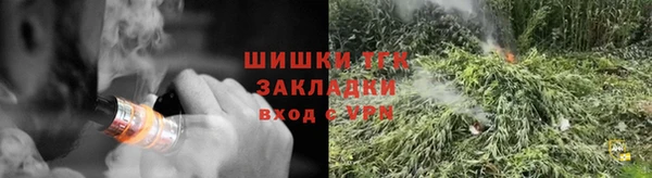 метадон Белоозёрский
