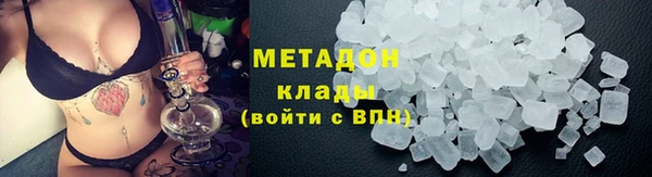 кокаин колумбия Балабаново