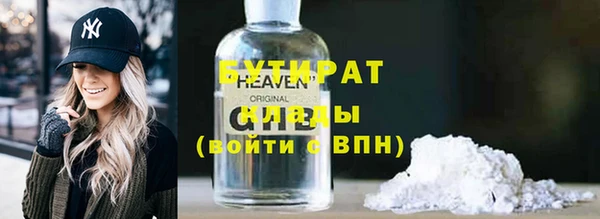 кокаин колумбия Балабаново