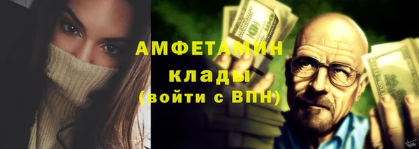COCAINE Баксан