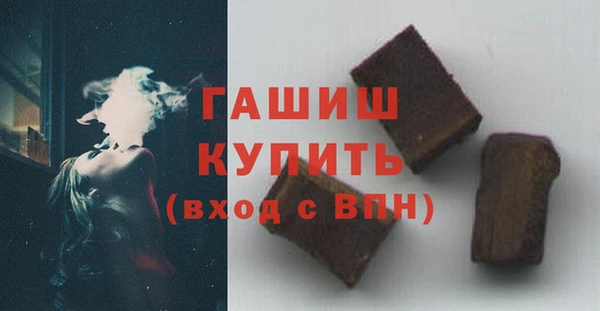 COCAINE Баксан