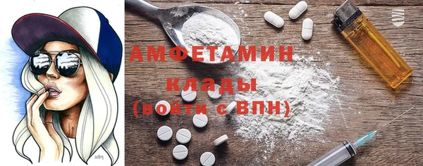 COCAINE Баксан