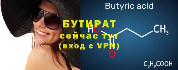 кокаин колумбия Балабаново