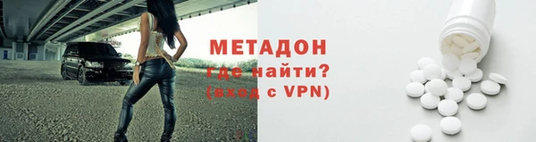 COCAINE Баксан