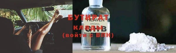 COCAINE Баксан
