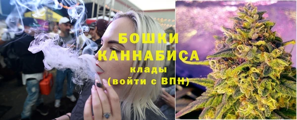 кокаин колумбия Балабаново
