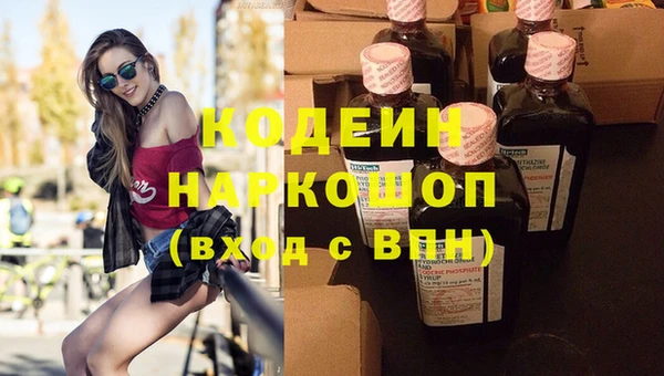 COCAINE Баксан