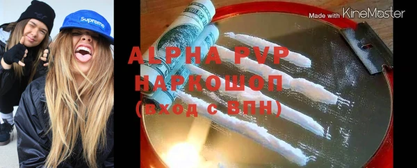 COCAINE Баксан
