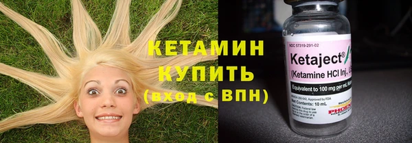 кокаин колумбия Балабаново