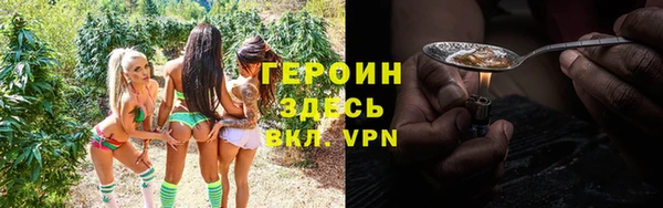 кокаин колумбия Балабаново