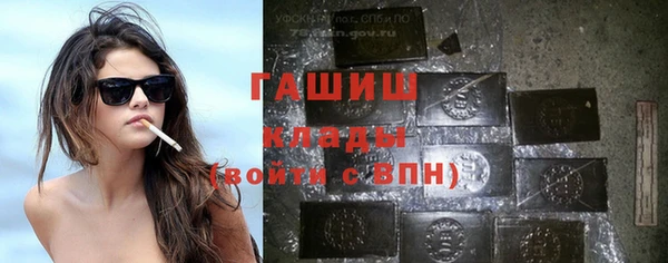 кокаин колумбия Балабаново