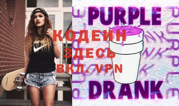 твердый Белокуриха