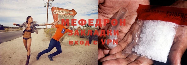 COCAINE Баксан